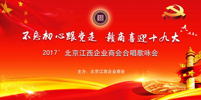 背景設計_副本.png