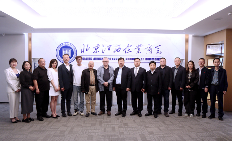 與會(huì)代表合影.JPG